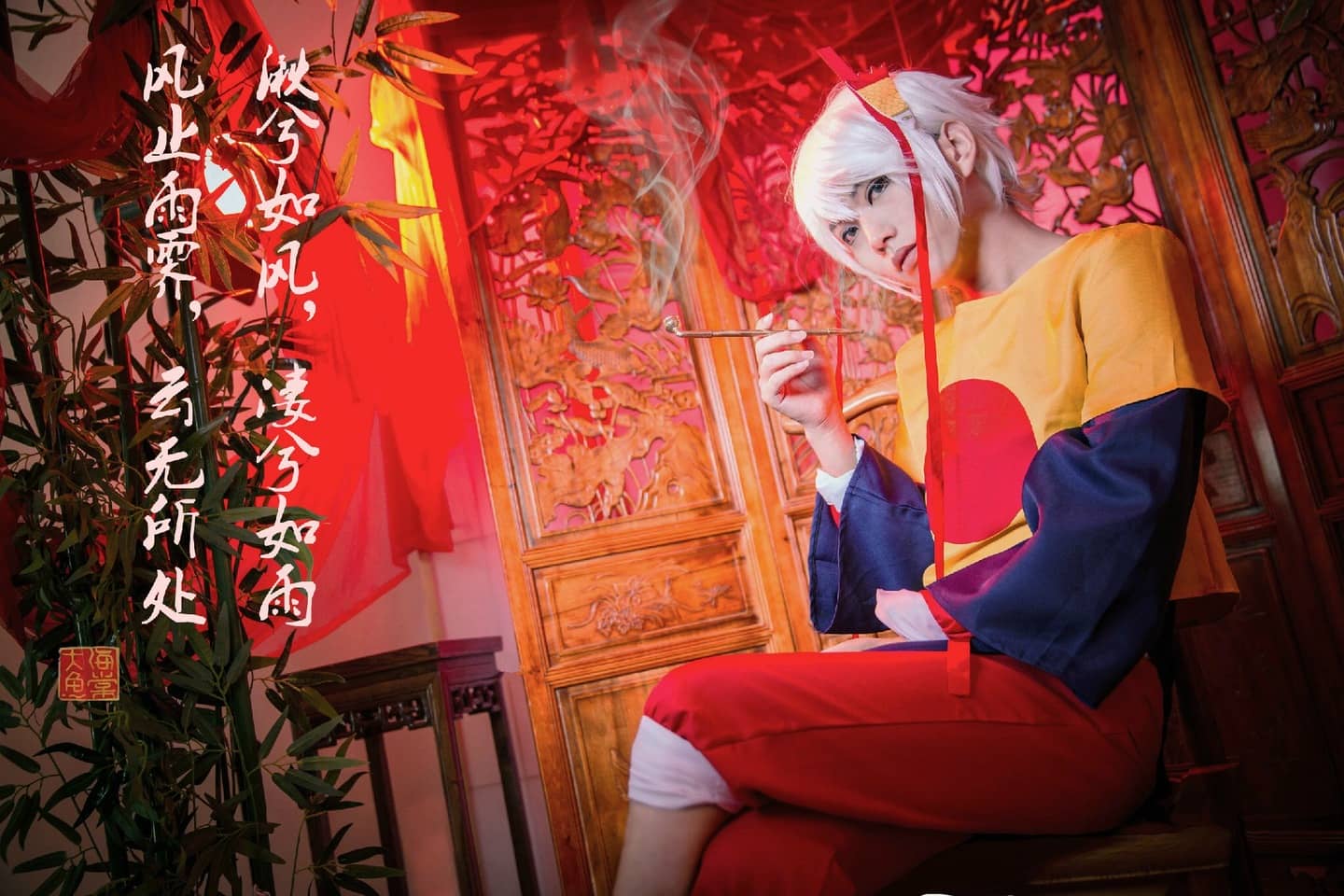 大鱼海棠  湫cosplay-萌图百科