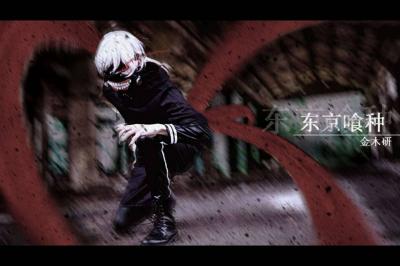 东京喰种-金木研cosplay-萌图百科