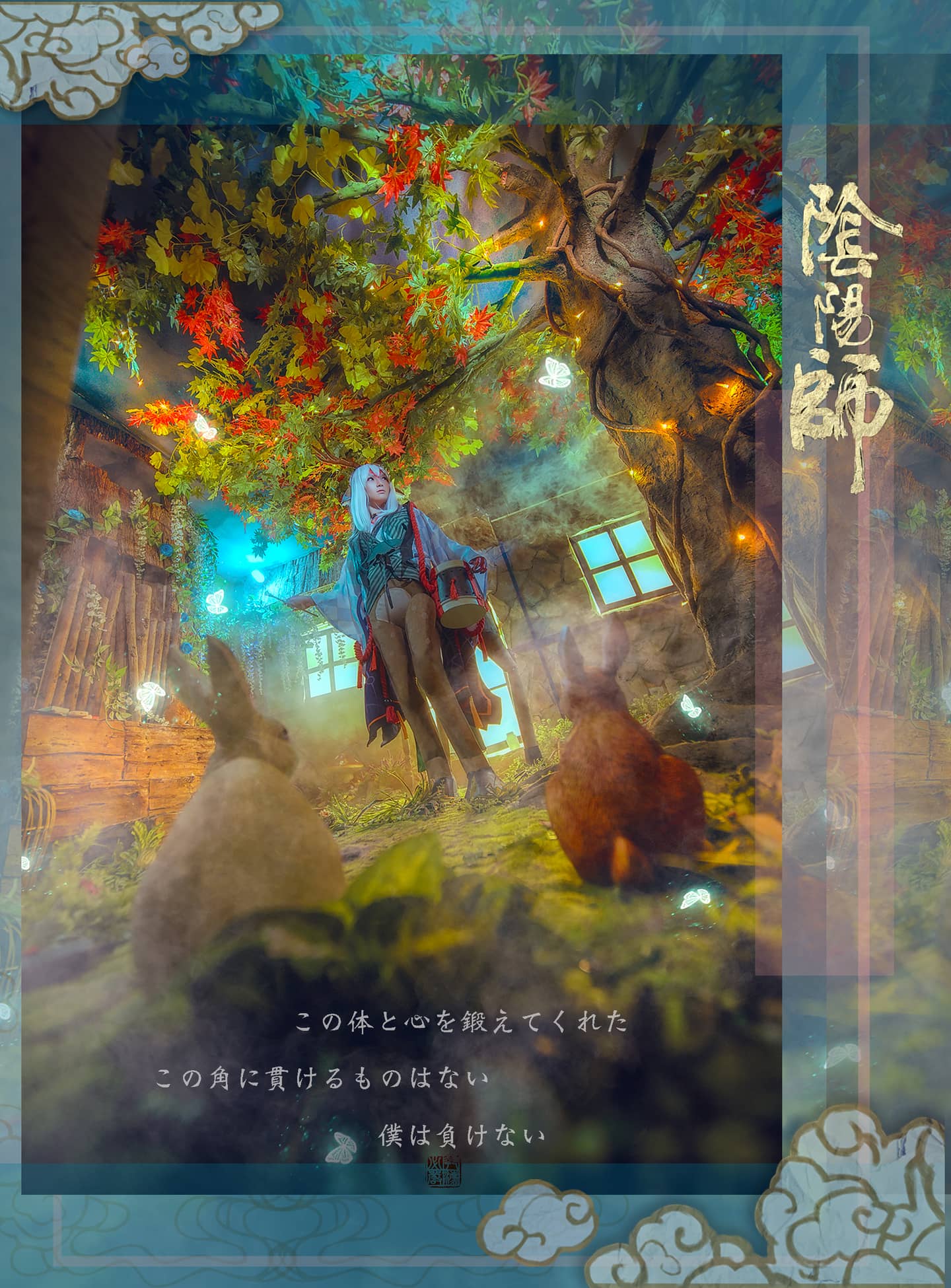 阴阳师cosplay—小鹿男觉醒-萌图百科
