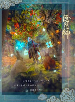 阴阳师cosplay—小鹿男觉醒-萌图百科