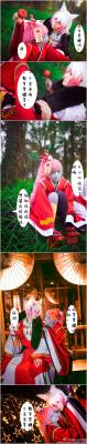 狐跳！你吃不吃-萌图百科