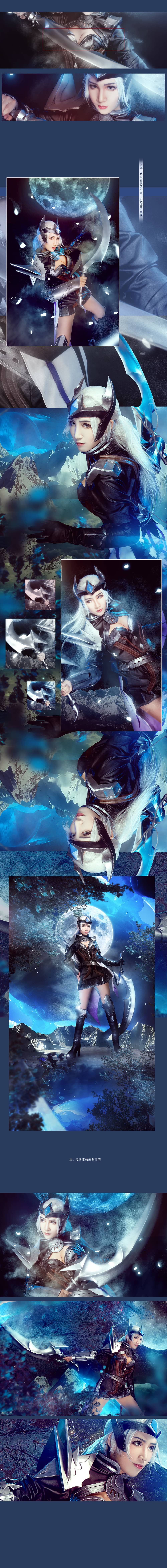 王者荣耀露娜Cosplay-萌图百科
