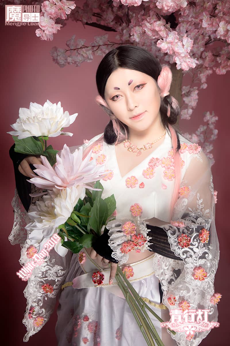 2019魔导士白色情人节春花祭专题-青行灯-萌图百科