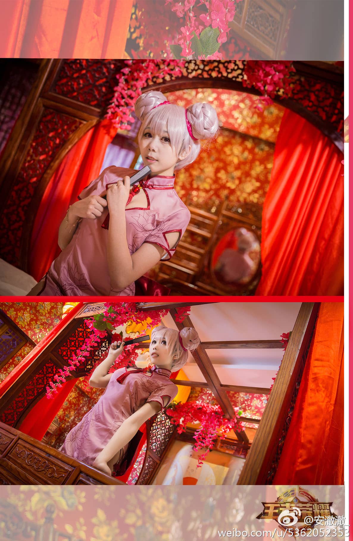 小乔旗袍cosplay-萌图百科