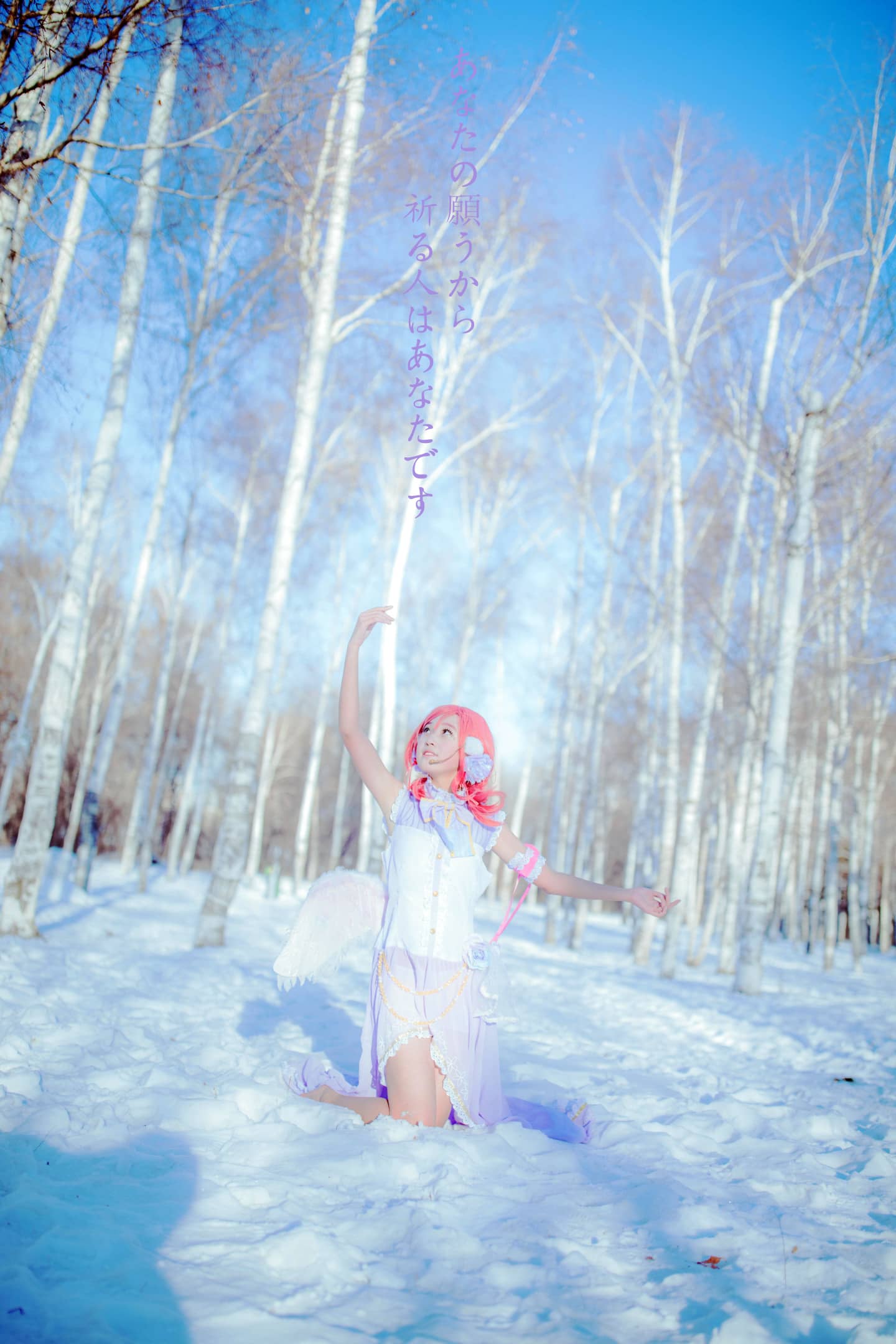 LoveLive西木野真姬cosplay-萌图百科