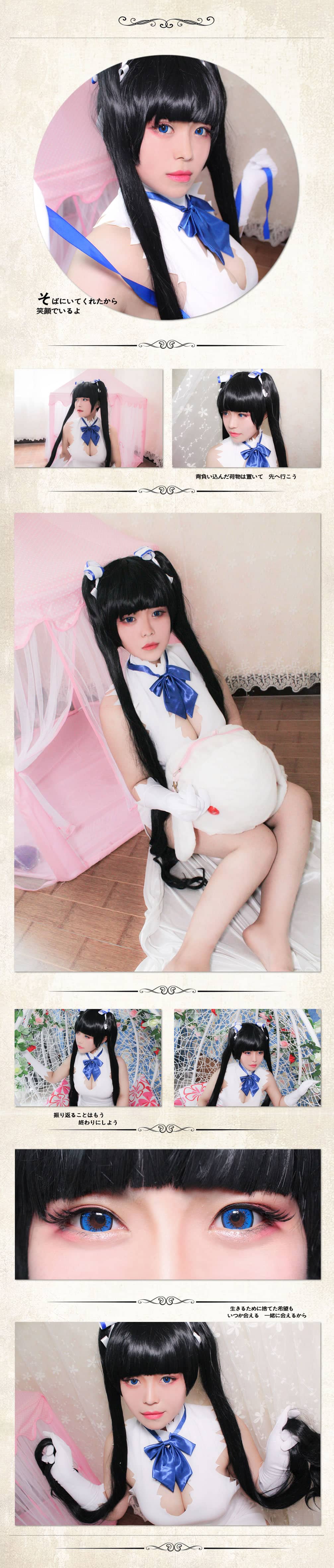 在地下城寻找邂逅是否搞错了什么  赫斯提亚cosplay-萌图百科