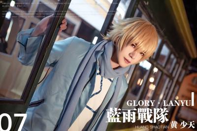 全职高手   黄少天cosplay-萌图百科