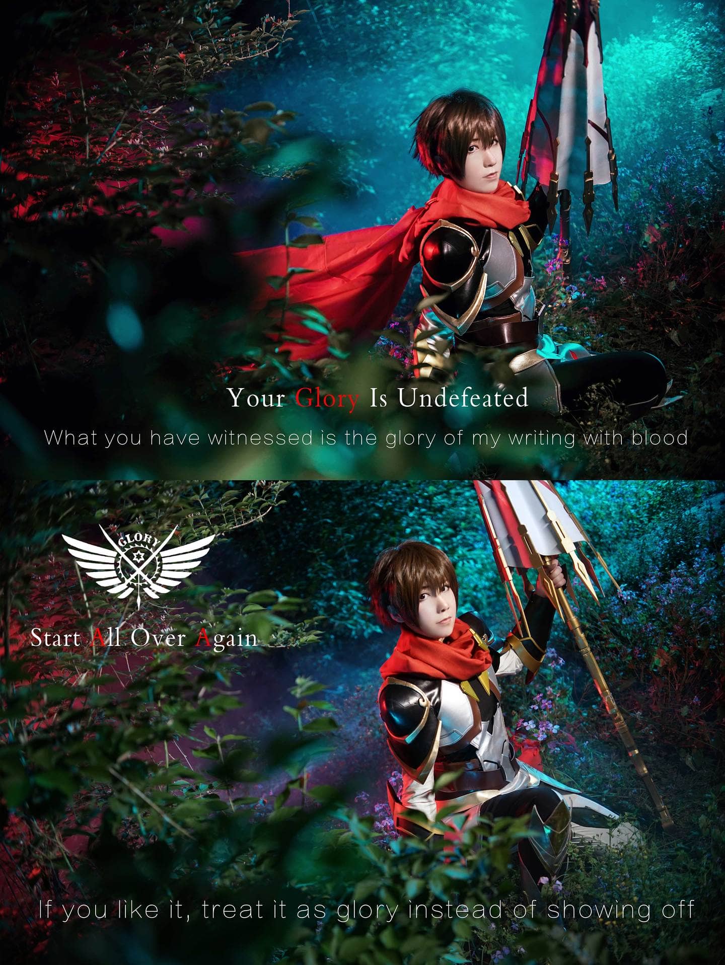 全职高手君莫笑cosplay-萌图百科