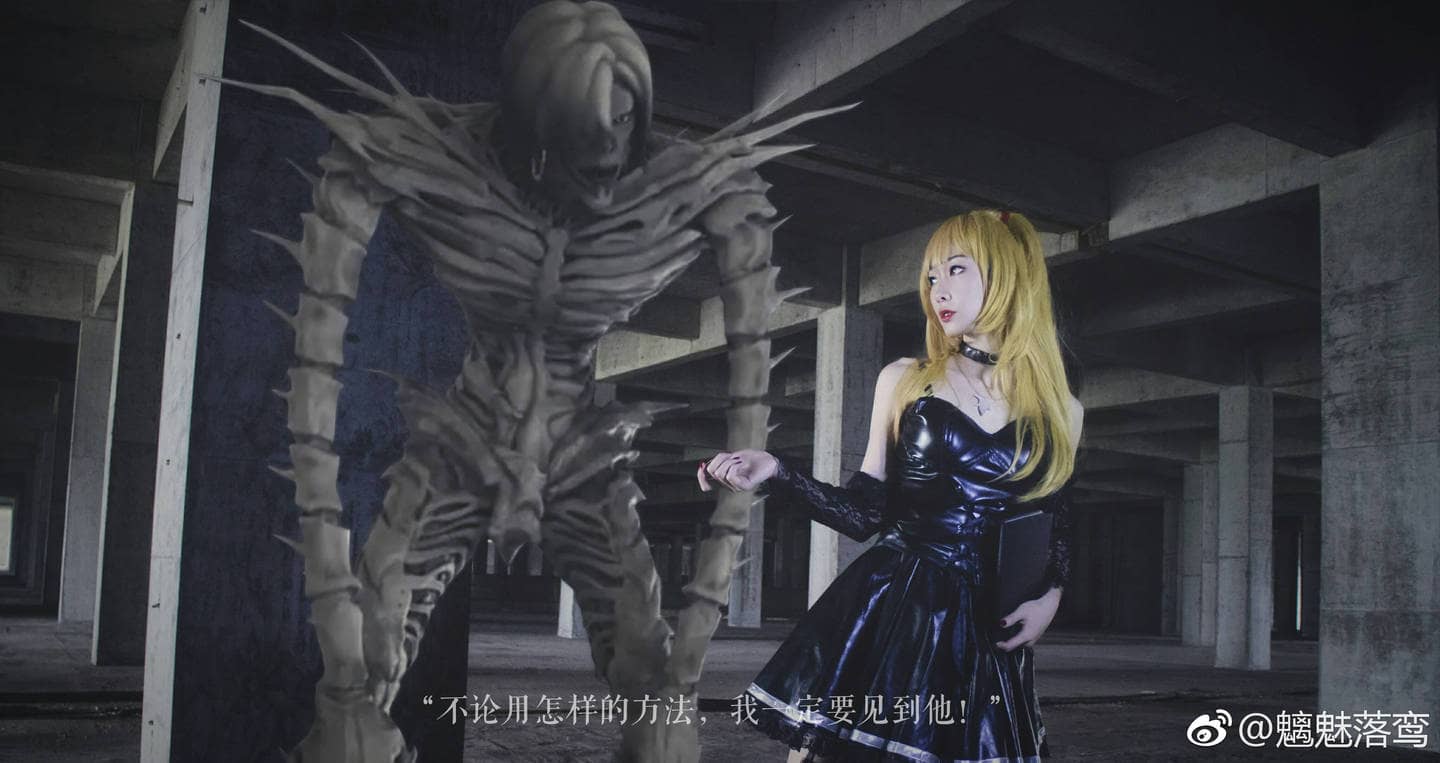 死亡笔记   弥海砂cosplay-萌图百科