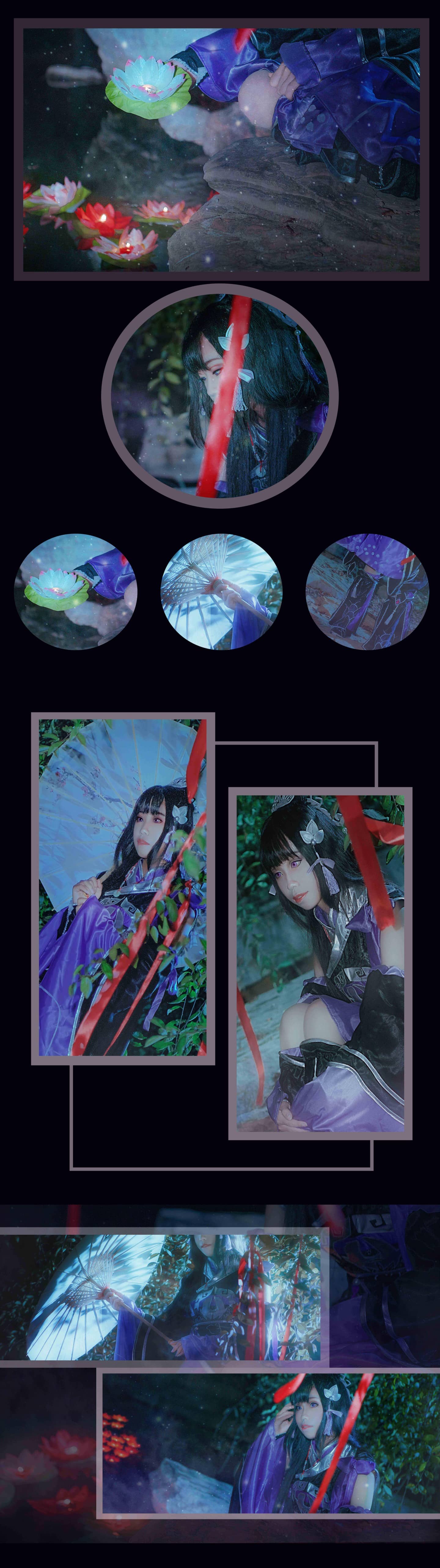 剑网三 破军花萝·夜cosplay-萌图百科