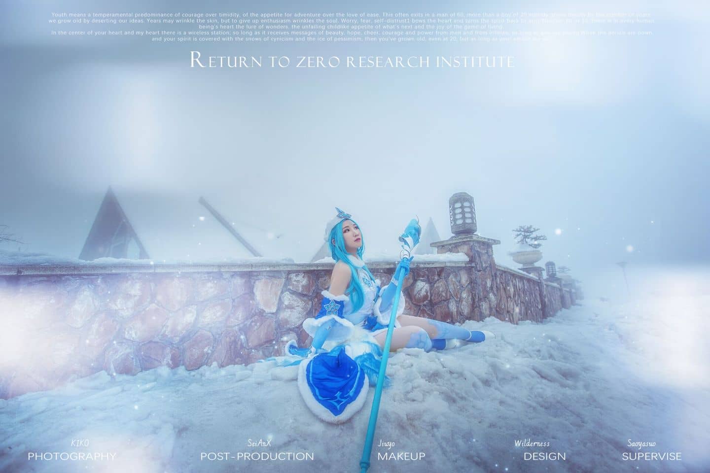 王者荣耀 王昭君cosplay-萌图百科