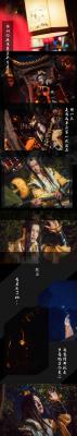 剑网三 藏剑/七秀cosplay《浮生乱》-萌图百科