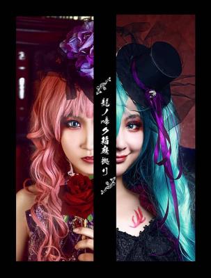 V家龙啼 然亦然＆黛鸢-萌图百科