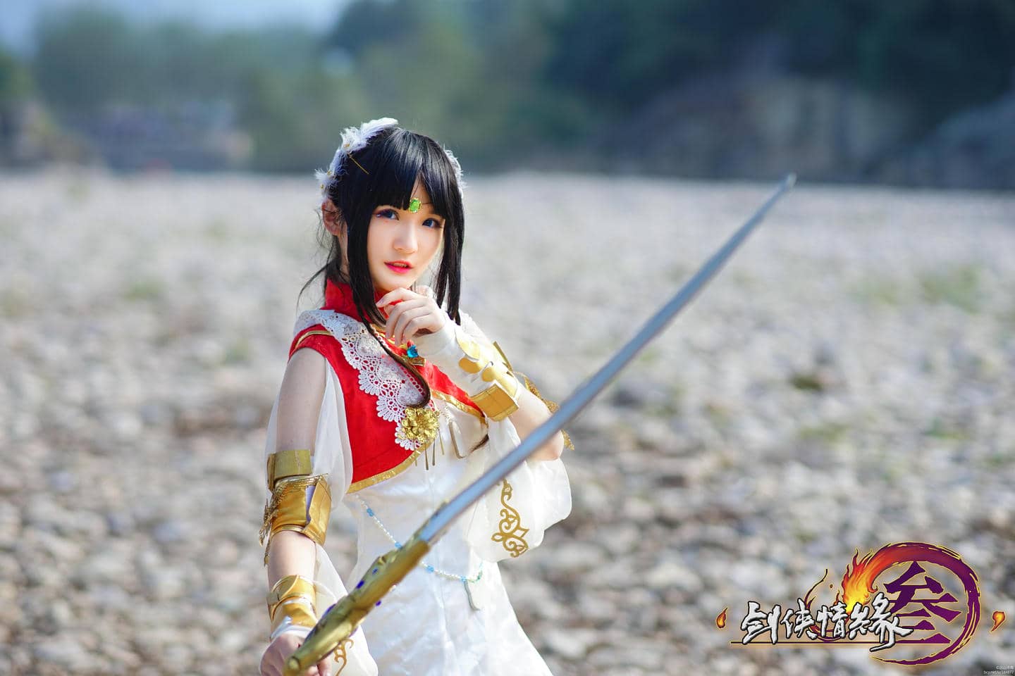 破军喵萝cosplay，生亦何欢 死亦何苦？-萌图百科