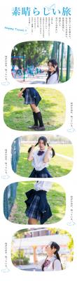 我们一起来吹泡泡吧！-萌图百科