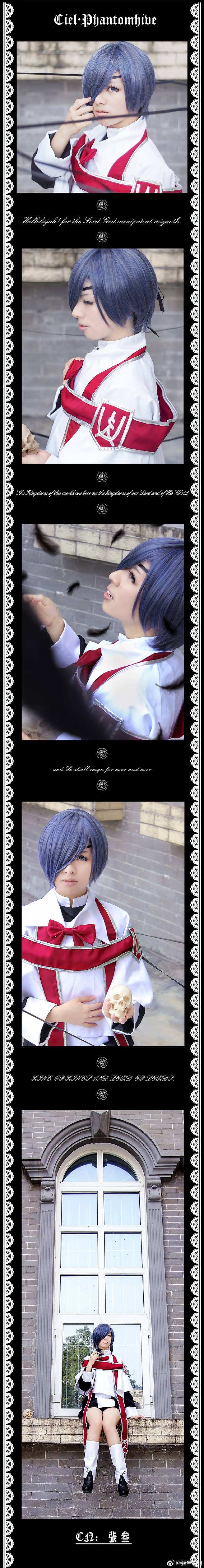 黑执事 夏尔唱诗班Cosplay-萌图百科