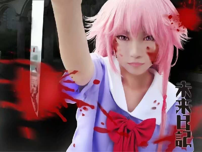 未来日记 我妻由乃cos がさい ゆの++阿雪的一切都让由乃来保护吧-萌图百科