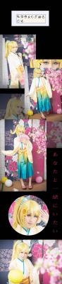 绘里同人袴绚濑绘里cosplay-萌图百科
