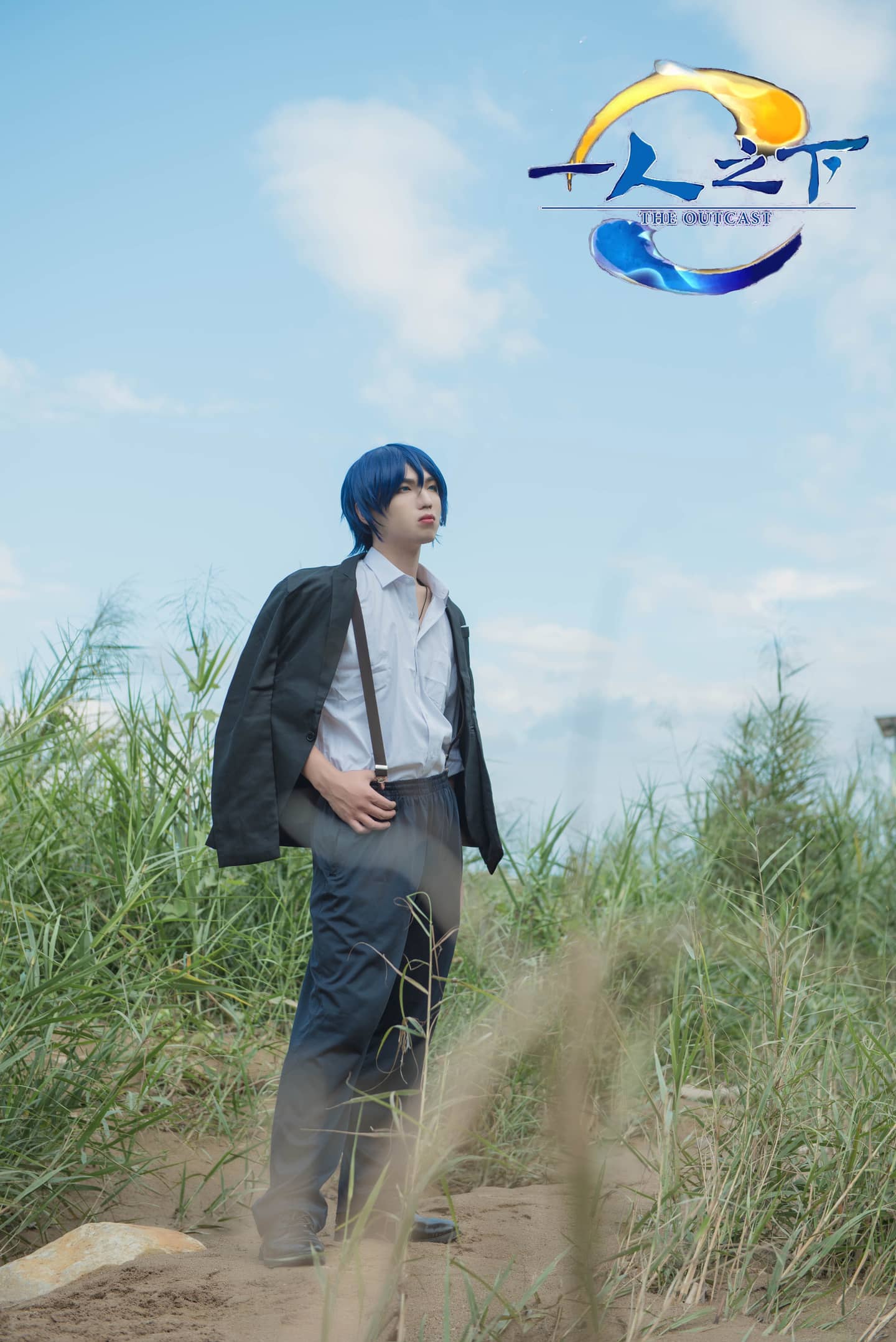 一人之下 诸葛青cosplay-萌图百科