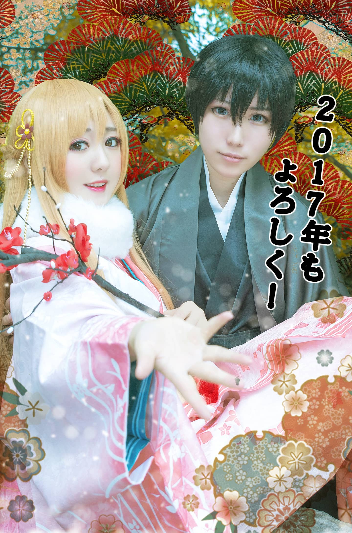 ♥♥♥劳模夫妇の新春♥♥♥-萌图百科