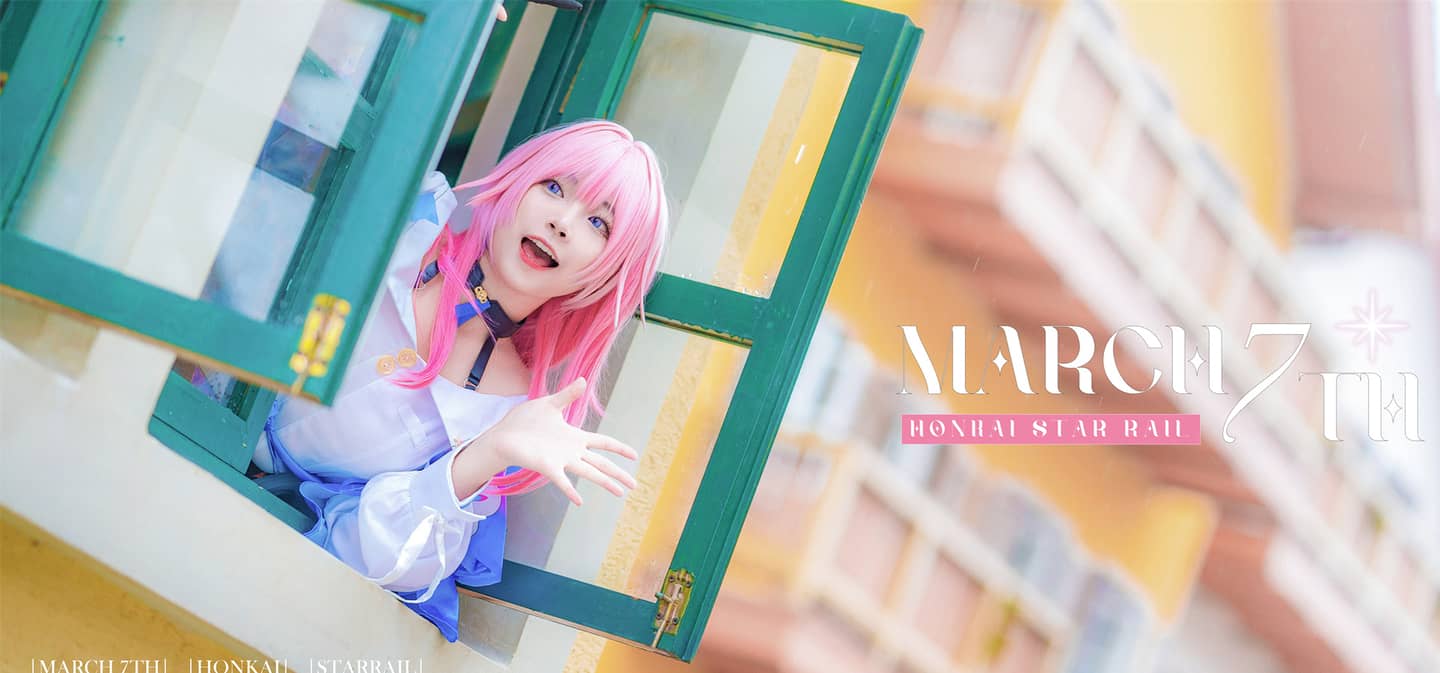 《崩坏：星穹铁道》三月七cosplay-萌图百科
