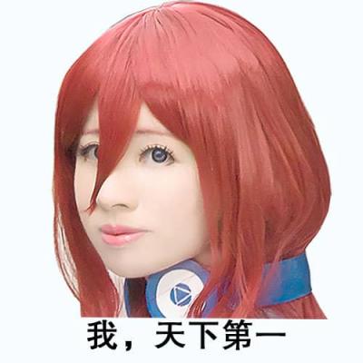 五等分的花嫁中野三玖cosplay-萌图百科