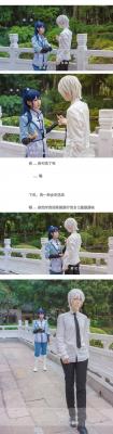 灵契  杨敬华cosplay-萌图百科