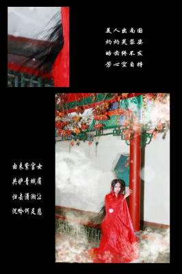 原创人物 红古-萌图百科