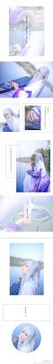 等你到三十五岁 琴师cosplay-萌图百科