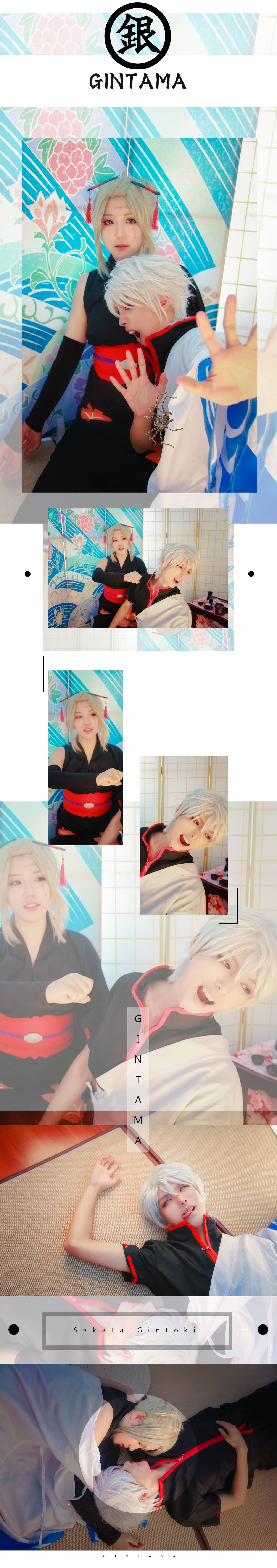 银魂 月咏cosplay-萌图百科