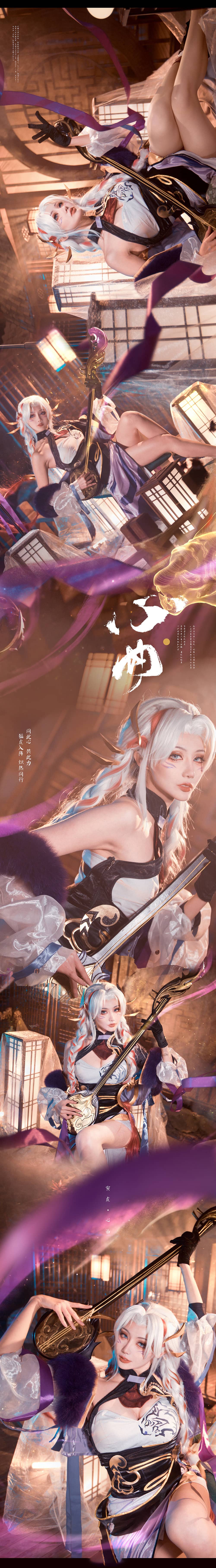 《王者荣耀》杨玉环cosplay-萌图百科