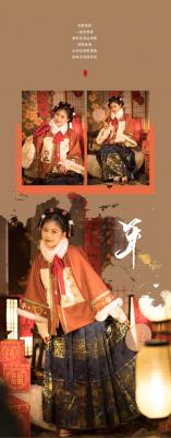 新年战袍，汉服私影-萌图百科