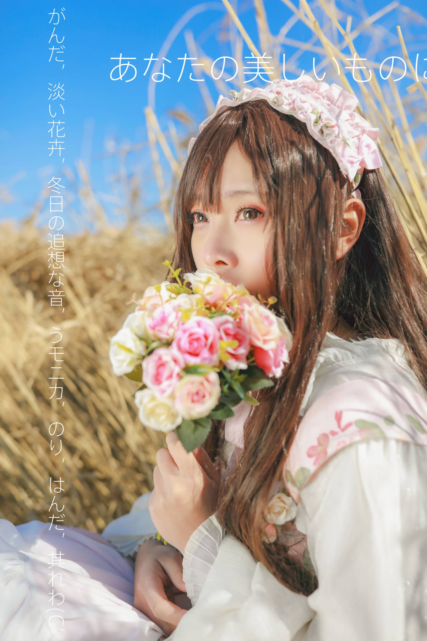 奥菲利亚日常小裙子-萌图百科