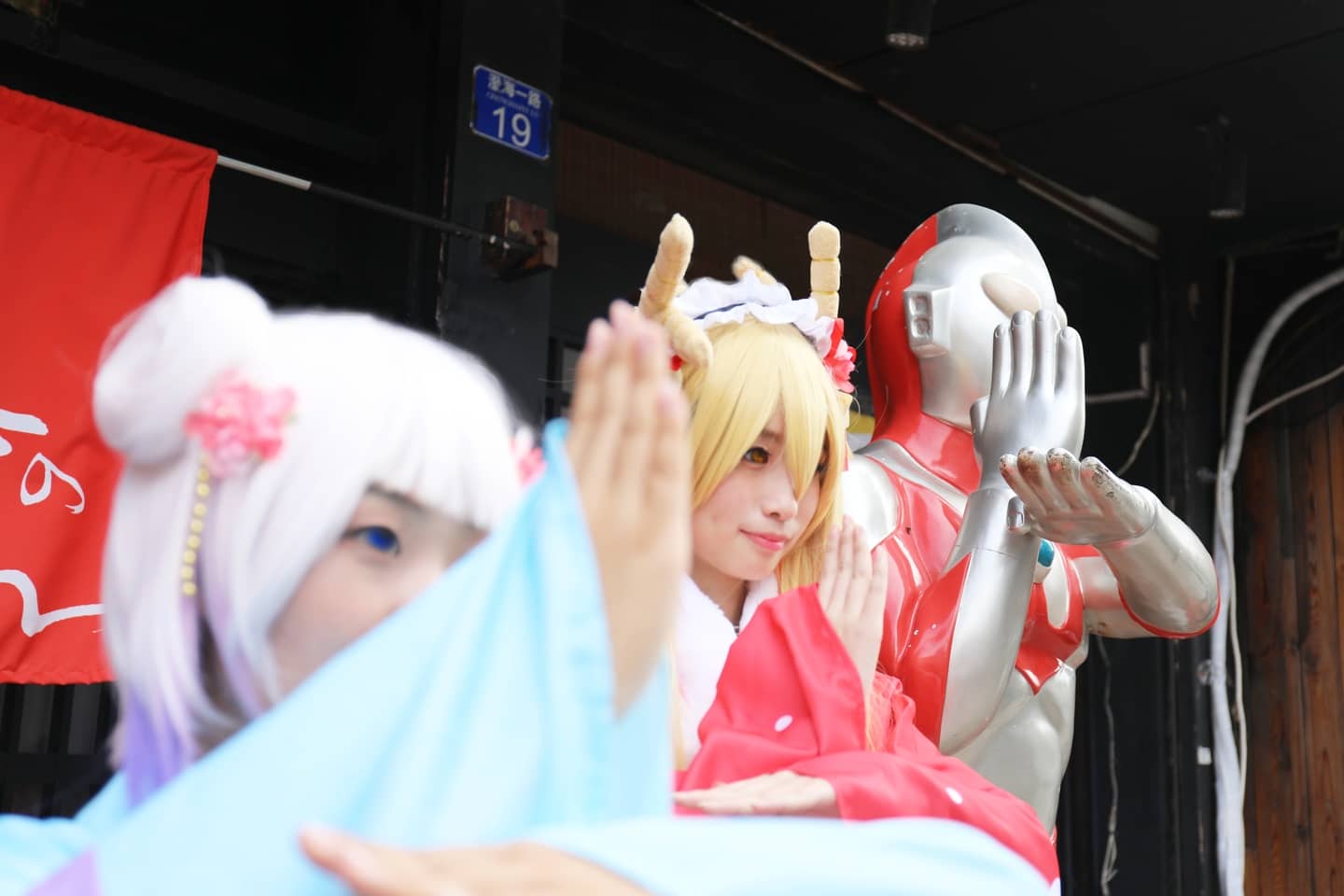 小林家的龙女仆托尔康纳新年和服cosplay-萌图百科
