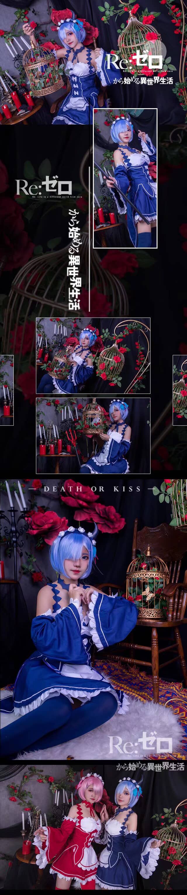 Re从零开始的异世界拉姆蕾姆cosplay-萌图百科