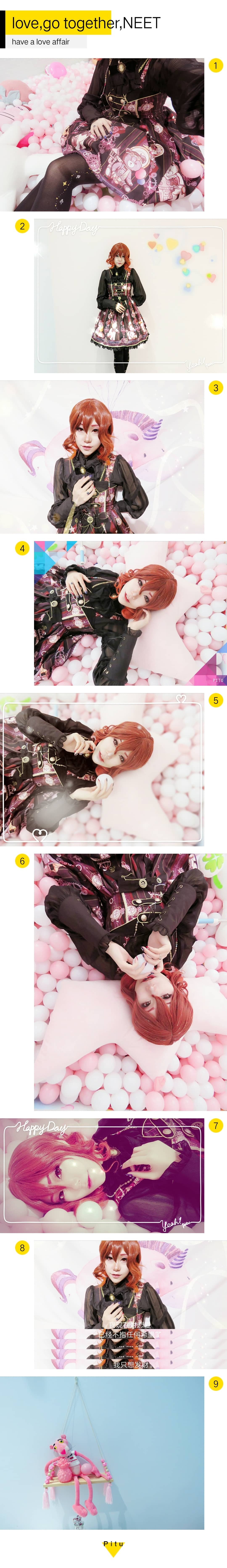 Fall in love?#LO私影#-萌图百科