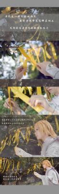 霹雳布袋戏霁无瑕cosplay-萌图百科