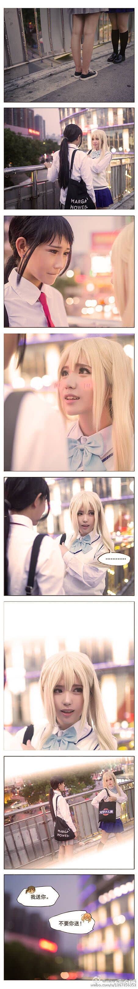 SQ孙璟秋瞳天桥上cosplay-萌图百科