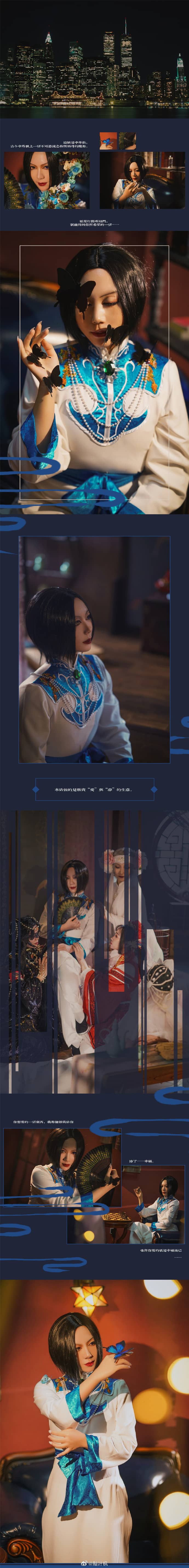 恐怖宠物店cosplay-萌图百科