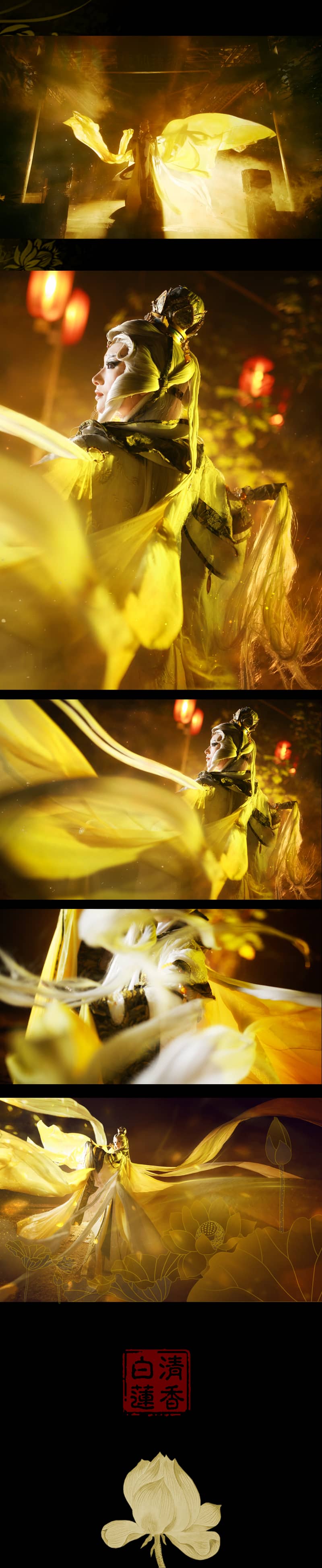 霹雳布袋戏素还真cosplay-萌图百科