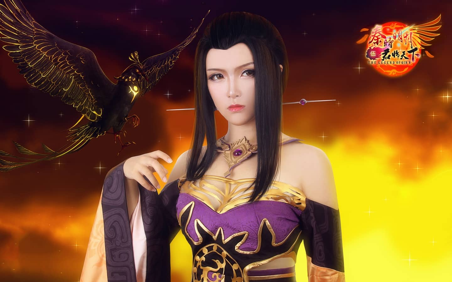 秦时明月——阴阳家·东君焱妃cosplay-萌图百科