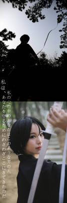 死神 朽木露琪亚cosplay-萌图百科