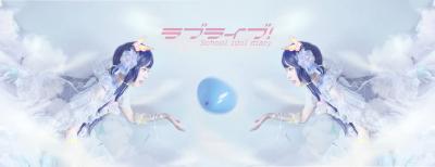 lovelive！白色情人节 园田海未cosplay-萌图百科