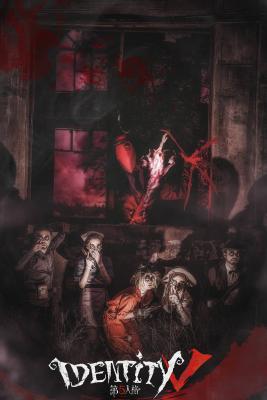第五人格 园丁cosplay-萌图百科