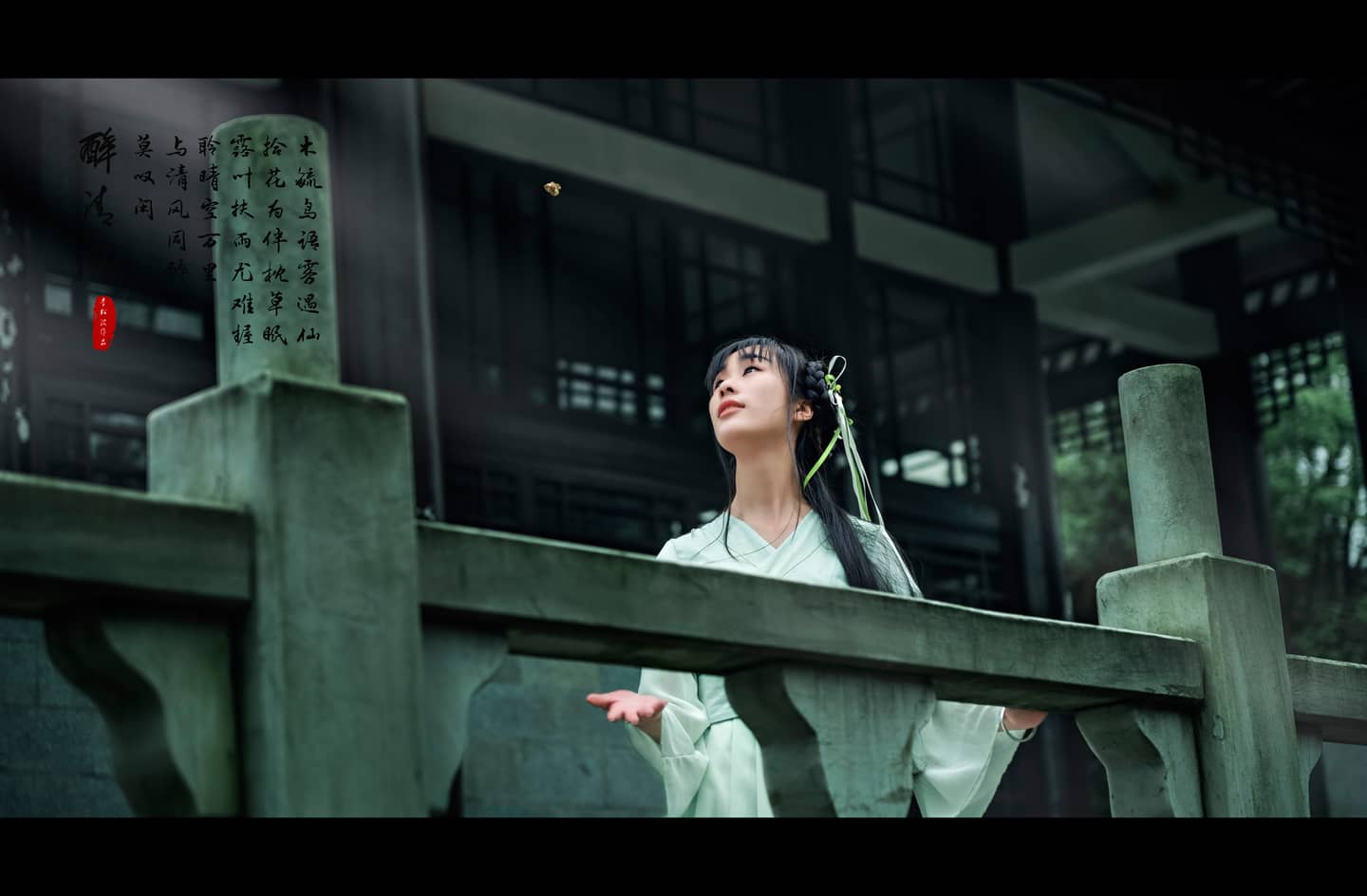 汉元素私影-萌图百科