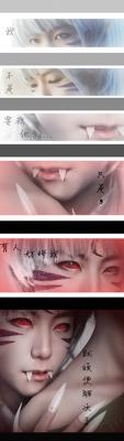 犬夜叉杀生丸【现代版】Cosplay-萌图百科