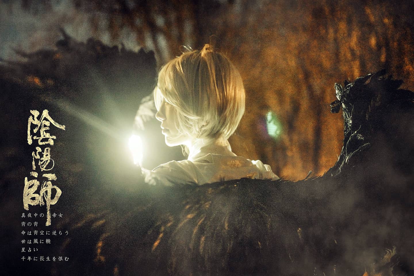 阴阳师大天狗cosplay-萌图百科