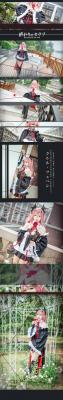 终结的炽天使  克鲁鲁采佩西cosplay-萌图百科