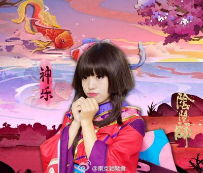 阴阳师-神乐正片-萌图百科