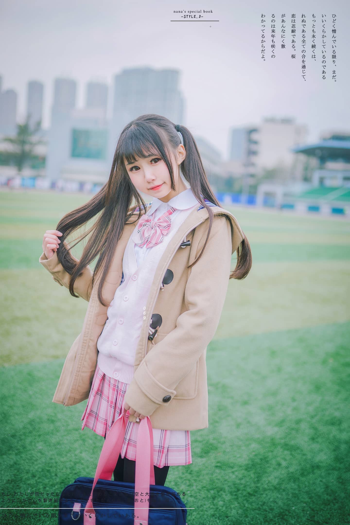 宣落酱QAQ Jk制服-萌图百科